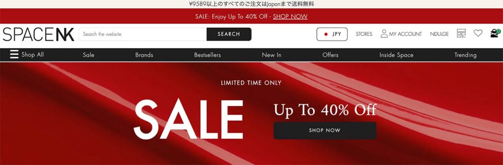 SpaceNK Boxing Day SALE | SpaceNK ボクシングデーセール